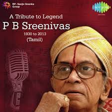 Valarnda Kalai Maranduvittal -cover