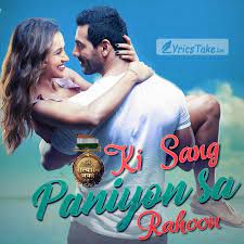 Paniyon Sa-cover