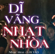 Dĩ Vãng-cover