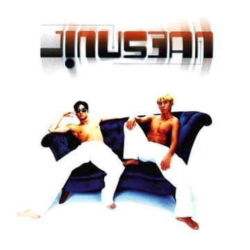 말해줘-cover