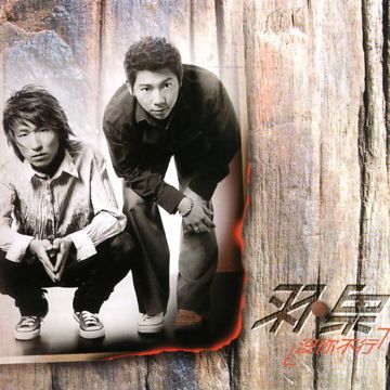 坎大哈黎明-cover