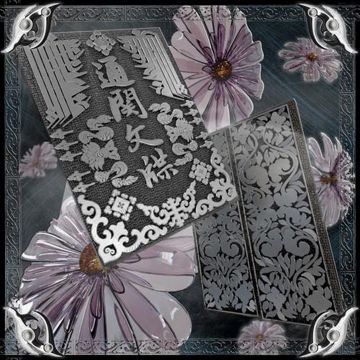 玛吉阿米-cover