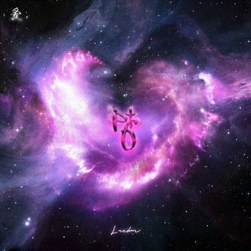 爱6-cover