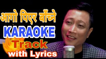Aago Piyera Bachne-cover