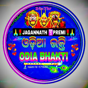 KANHEI GOTHARU PHITILA GAAI ODIA BHAJAN HQ CLEAN TRACK JP 171653
