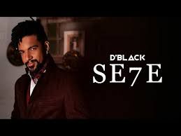 Sem Ar (violão by Stefano Mota)