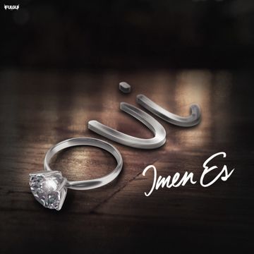 Oui-cover