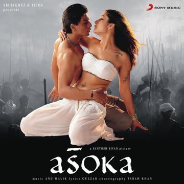 Raat Ka Nasha-cover