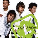 たいせつなもの-cover