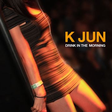 식사를 합시다-cover