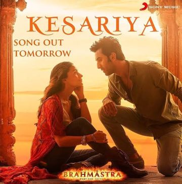 Kesariya ( Short Ver )-cover