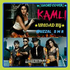 Kamli Short-cover
