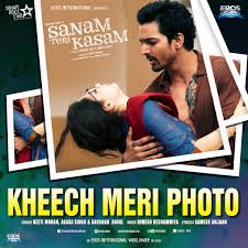 Kheech Meri Photo-cover