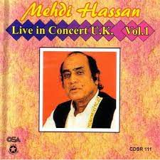 Rafta Rafta Woh Meri Hasti short-cover