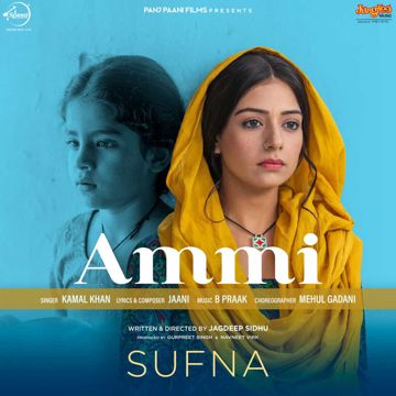 Ammi (From "Sufna")-cover