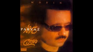 zalem _ Skylark music