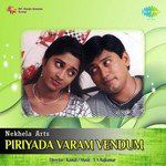 Privondrai Santhithen-cover