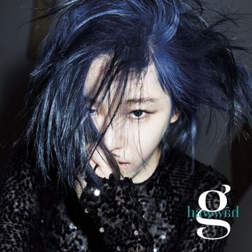 Guilty-cover