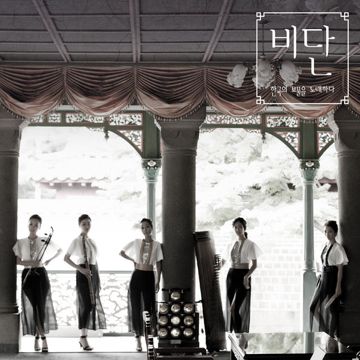 출사표-cover