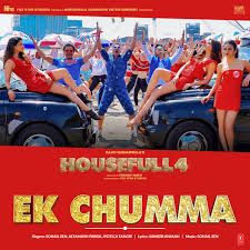 Ek Chumma-cover