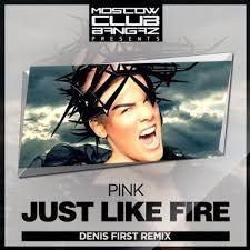 Just Like Fire-cover