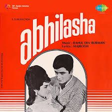 Wadiyan Mera Daman -cover