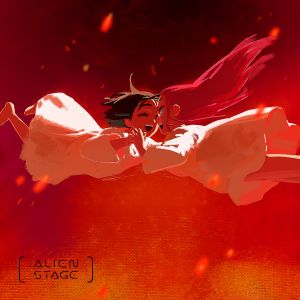 KARMA (Alien Stage)