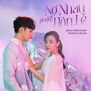 Nợ Nhau Một Hôn Lễ-cover