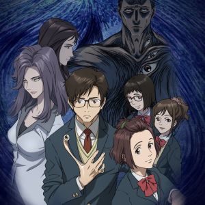 Let Me Hear | Parasyte Op