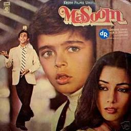 Tujh Se Naraz Nahin-cover