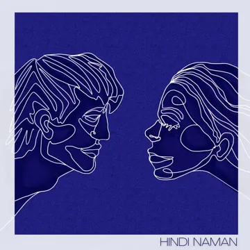 Hindi Naman-cover
