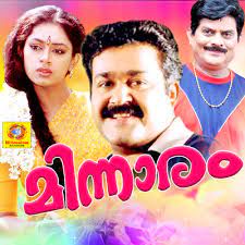Chinkarakinnaram Short-cover
