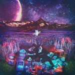 어디쯤에-cover