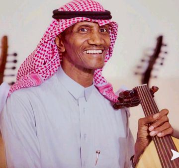 والله احبك - جيفارا