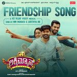 Friendship Song(From "Luckyman")-cover