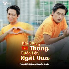 Khi Bàn Thắng Bước Lên Ngôi Vua-cover