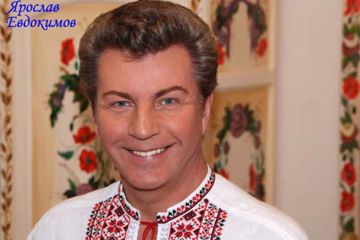  "За птицами"-cover