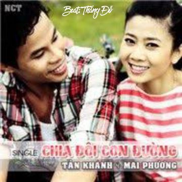 Chia Đôi Con Đường