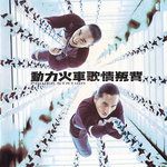 第一滴泪