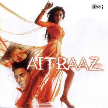 Gila Gila Gila Dil Gila Gila-cover