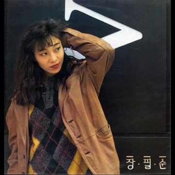 점점 더-cover