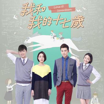 爱情掉在哪里-cover