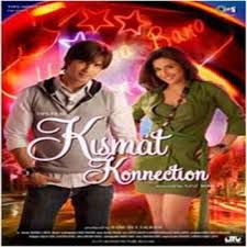 Bakhuda Tumhi Ho-cover