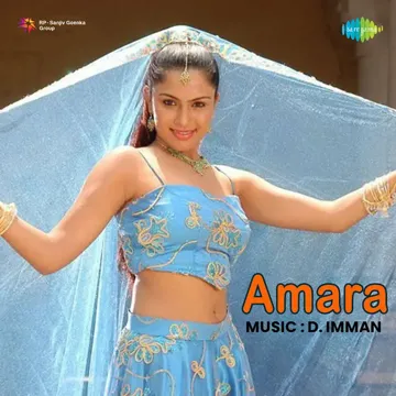 Ennanmo Nadakkude-cover