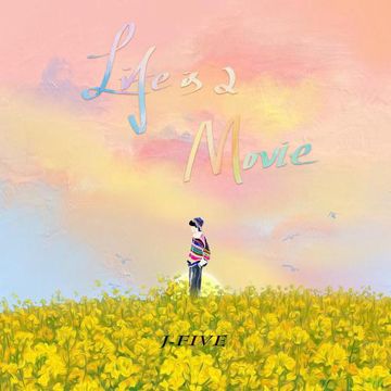 life is a movie-cover