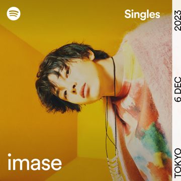 NIGHT DANCER - Yaffle Holiday Remix - Spotify Singles-cover