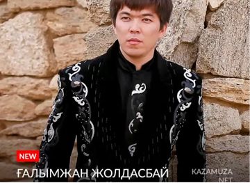 Көк жөтел