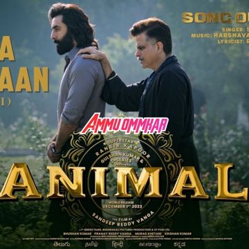Papa Meri Jaan (From "ANIMAL") - Sonu Nigam (AMMU)