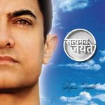 Ghar Yaad Aata Hai Mujhe-cover