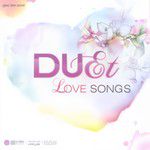 หมดชีวิตฉันให้เธอ-cover